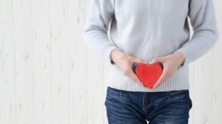 Gut Health Alert: 4 Factors That Put Your Gut Microbiome at Risk Gut Health Alert: 4 Factors That Put Your Gut Microbiome at Risk